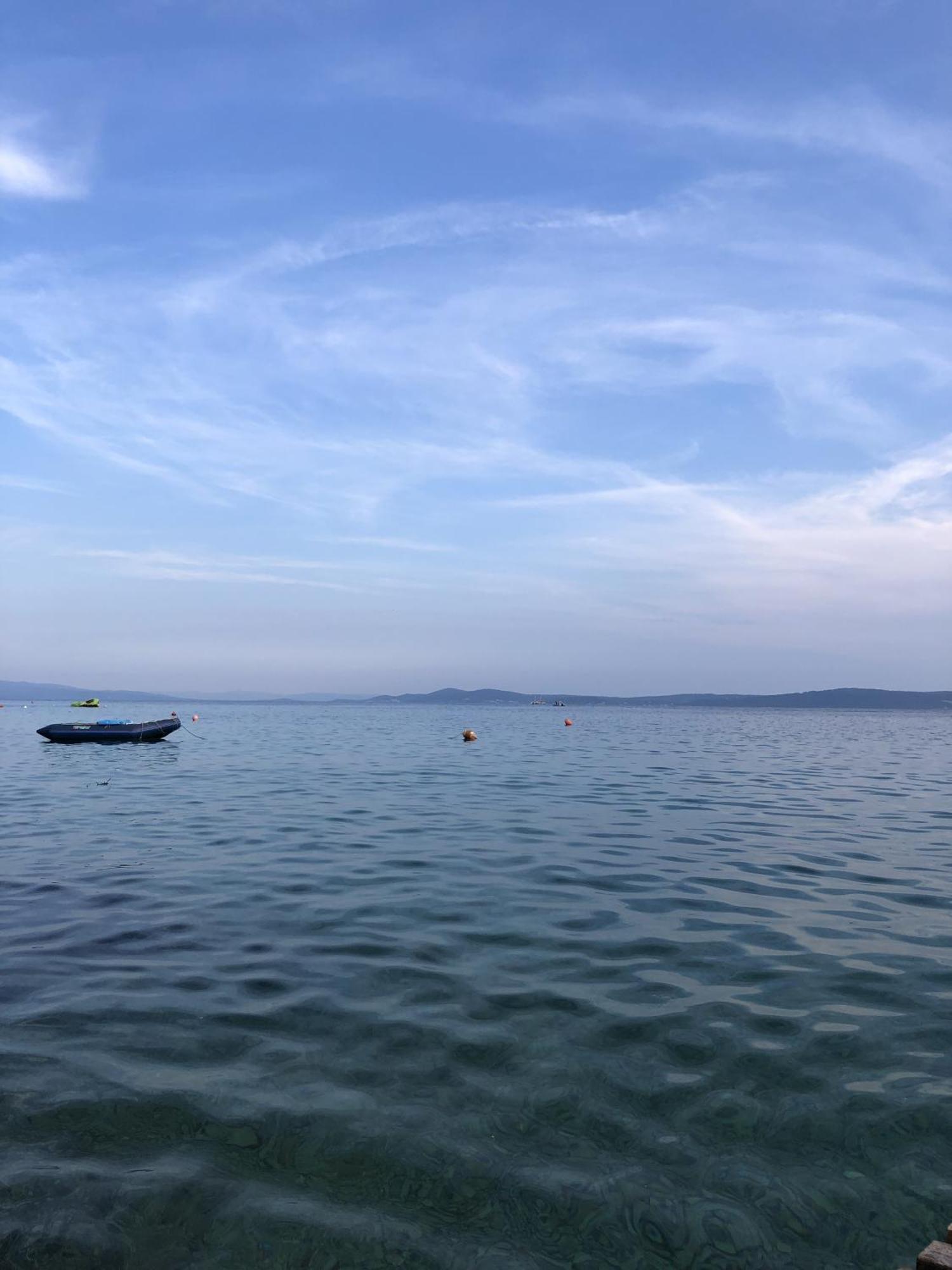 Ema Trogir